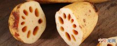 藕可以放冰箱冷冻吗 莲藕放冰箱冷冻可以吗