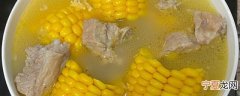 排骨炖玉米一般炖多久 排骨炖玉米一般炖多长时间才熟呢
