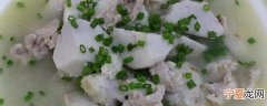 芋头菇和什么煲汤比较好 芋头菇和哪些东西煲汤比较好