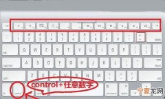 魔兽争霸3怎么编队，魔兽争霸3冰封王座编队快捷键技巧
