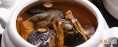 鹿茸和什么一起煲汤比较好 鹿茸和哪些材料一起煲汤比较好