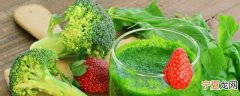 西兰花和什么煲汤比较好 西兰花和什么食材煲汤好喝呢