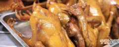 烧鸡过夜还可以吃吗 烧鸡过夜还能不能食用