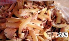 煮熟牛皮怎么保存时间长 煮熟牛皮怎么保存