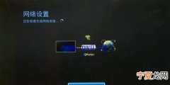 手机怎么连接液晶电视，苹果手机怎么连接海信电视