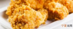 怎么炸鸡翅才好吃 金黄酥脆炸鸡翅家常做法