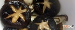 煮熟的香菇过夜可以吃吗 煮熟的香菇过夜能不能食用呢