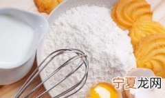 大袋面粉怎么保存 保存面粉的技巧是什么