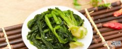 过夜青菜加热可以吃吗 过夜青菜加热还能食用吗