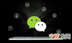 行程码是黄码代表 为什么行程码是黄码