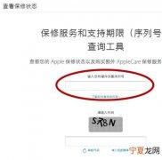 能怎么样查看激活时间，怎么查看电脑激活时间