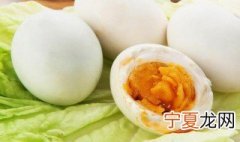 咸鸡蛋腌好后怎么保存 咸鸡蛋腌好后的保存方法