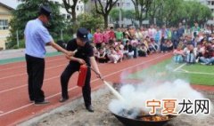 灭火器四个步骤 灭火器的介绍