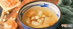 川贝和什么煲汤比较好 川贝和哪些东西一起煲汤合适