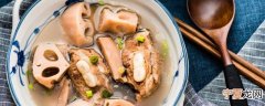 莲藕要炖多久 炖莲藕需要多长时间