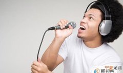五音不全怎么办，五音不全该怎么回复