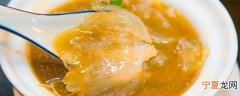 鱼翅和什么煲汤比较好 鱼翅和哪种食材煲汤好喝呢