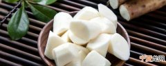 淮山和什么煲汤比较好 淮山可以和什么煲汤