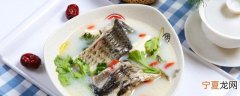 鱼头和什么煲汤比较好 鱼头可以和什么一起煲汤