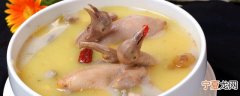 炖鸽子要多久 炖鸽子要多长时间才熟