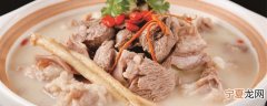 炖羊肉要炖多久 炖羊肉要炖多长时间才行呢