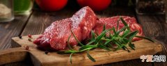 电炖锅炖牛肉要炖多久 电炖锅炖牛肉要炖多长时间才熟呢