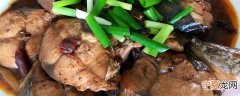 鲅鱼炖多久熟 鲅鱼炖几分钟才熟呢