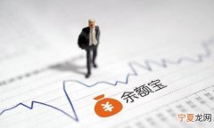 余额宝的钱能怎样转到余额，余额宝的钱怎么转到余额视频