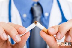 戒烟的好处与坏处 戒烟的好处与坏处英文
