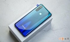 vivoz5x怎么样什么时候上市滴?