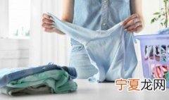 怎样去除衣服的火锅味道 衣服的火锅味怎么去除