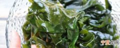 海藻煮多久可以熟 海藻的功效与作用