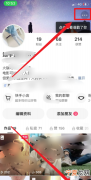 快手能怎样注销，快手帐户注销了怎么恢复