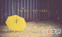 梦见喜欢的人 梦见喜欢的人和别人在一起了