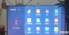 长虹电视怎么下载软件，长虹电视怎么下载投屏软件