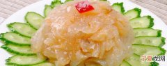 海蜇能生吃吗 海蜇是否可以生吃呢