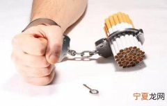 戒烟综合症多久消失了 戒烟综合症多久消失