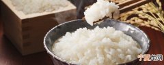 减肥可以吃米饭吗 减肥能不能吃米饭呢