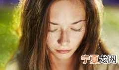 怎样去脸上的斑 教你如何去掉脸上斑点