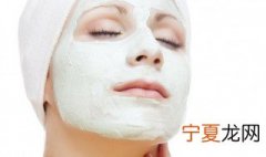 泥膜使用技巧 泥膜的涂抹方式