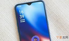 oppok5怎么关机，oppok5升级最新版本后怎么关机