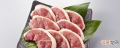 新鲜鸭肉冰箱储存方法 新鲜鸭肉怎么保存