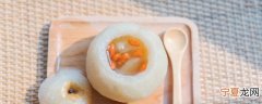 怎么蒸梨子 蒸梨子的方法