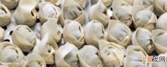 煮云吞先放什么调料好 馄饨放什么调料