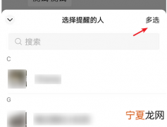 最新,微信有重大变化!
