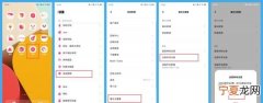 已关闭无线功能应该怎么才可以打开