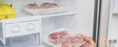 如何延长熟食保鲜时间 怎样延长熟食保鲜时间