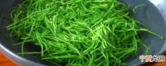 煮豌豆尖要放什么调料好吃 煮豌豆尖的做法