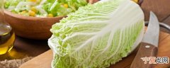 白菜怎么煮放什么调料 煮白菜的做法