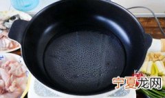 新锅怎么处理才能用 新锅开锅小技巧